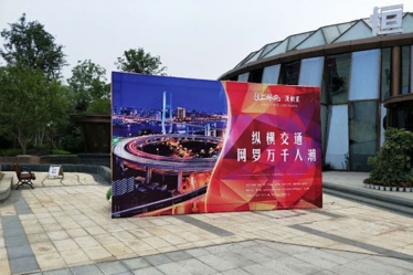 08外打喷绘